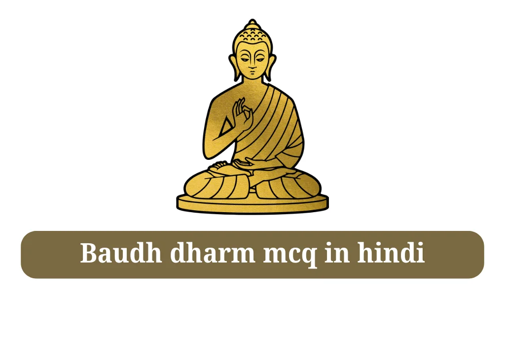 baudh dharm mcq in hindi