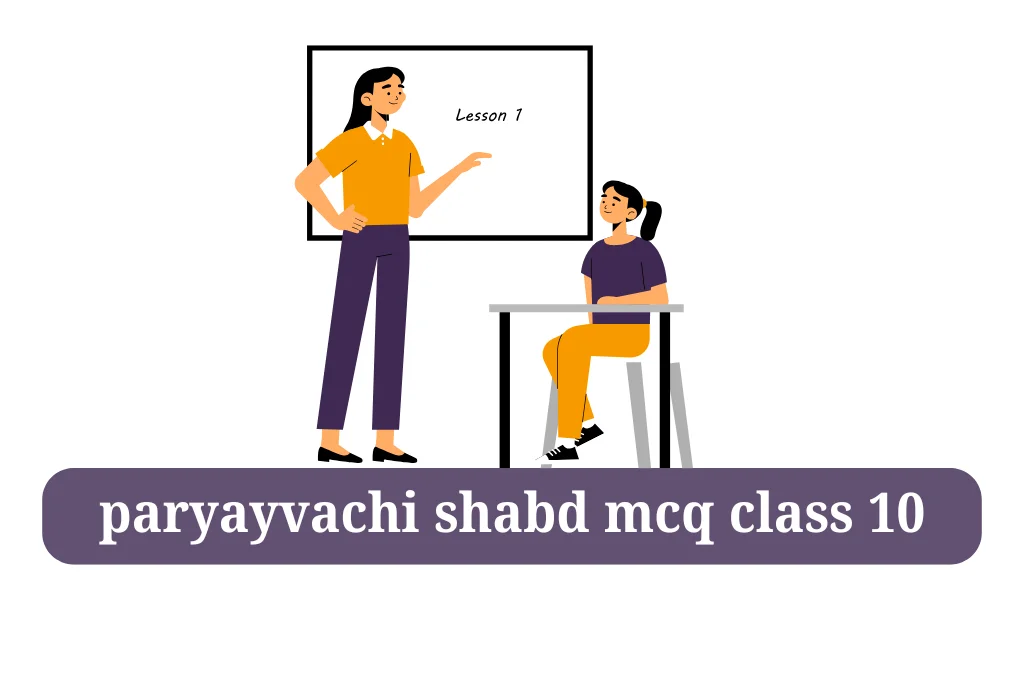 paryayvachi shabd mcq class 10
