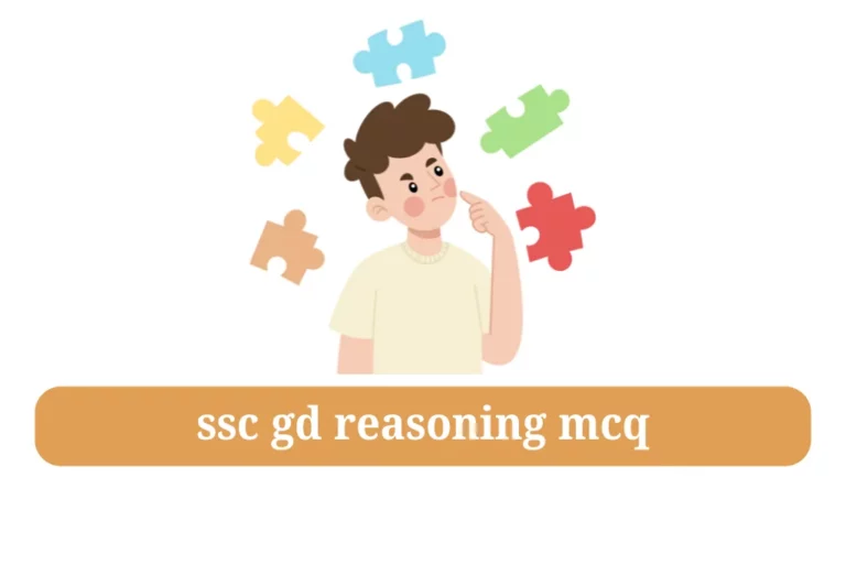 ssc gd reasoning mock test in hindi
