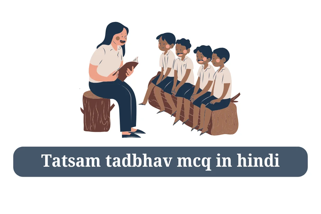 tatsam tadbhav mcq in hindi