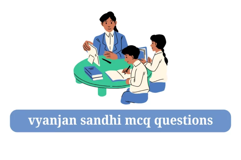 vyanjan sandhi mcq questions व्यंजन संधि के उदाहरण