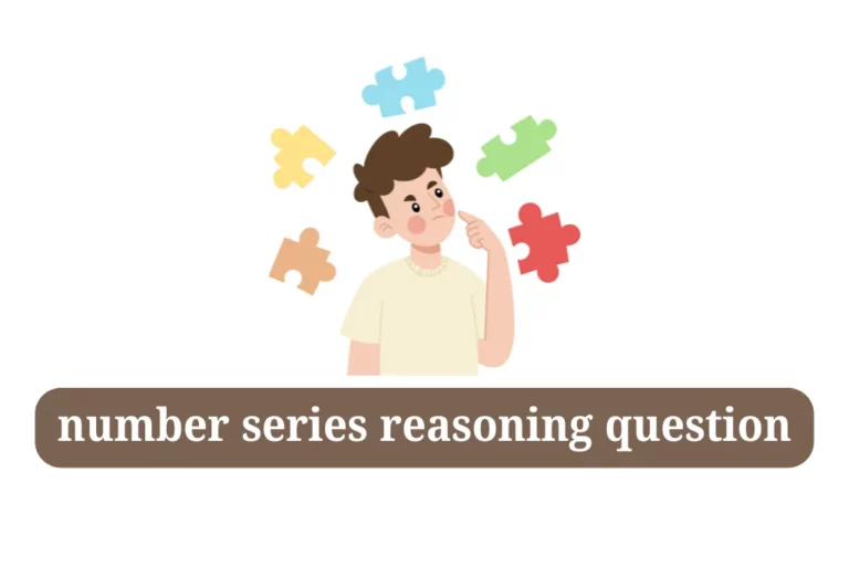 नंबर सीरीज number series reasoning question in hindi