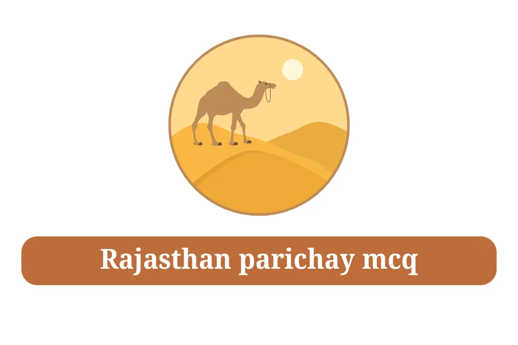 rajasthan parichay mcq