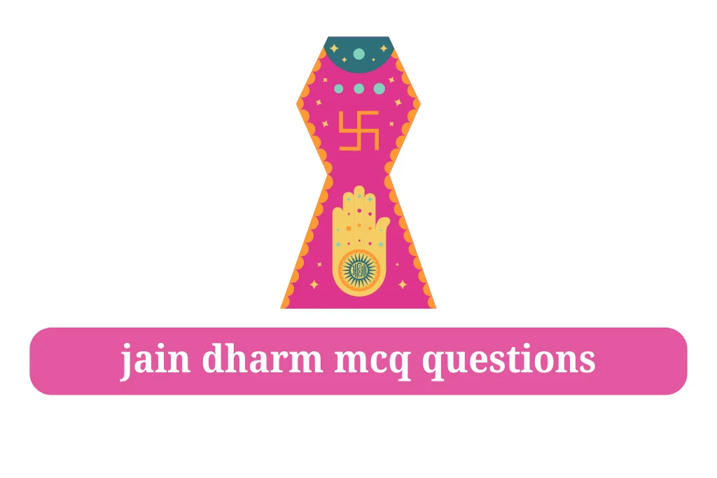 jain dharm mcq questions